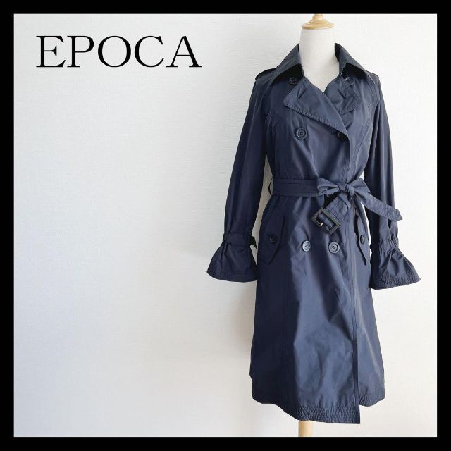 EPOCA♡エポカ　ツイードロングコート　ベージュ