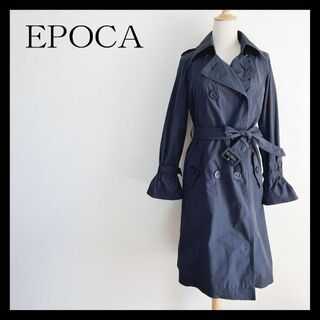 EPOCA - EPOCA エポカ トレンチコート ブラック 黒 ライナー付き ...