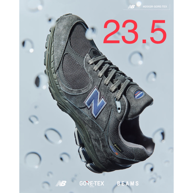 BEAMS × New Balance 2002R GORE-TEX 23.5