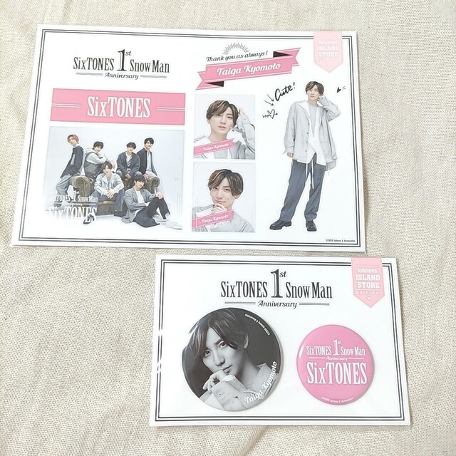 sixtones グッズJohnny