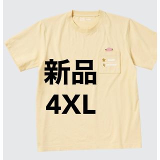 ユニクロ(UNIQLO)のユニクロ　スパイファミリー  Tシャツ　4XL  新品(Tシャツ/カットソー(半袖/袖なし))