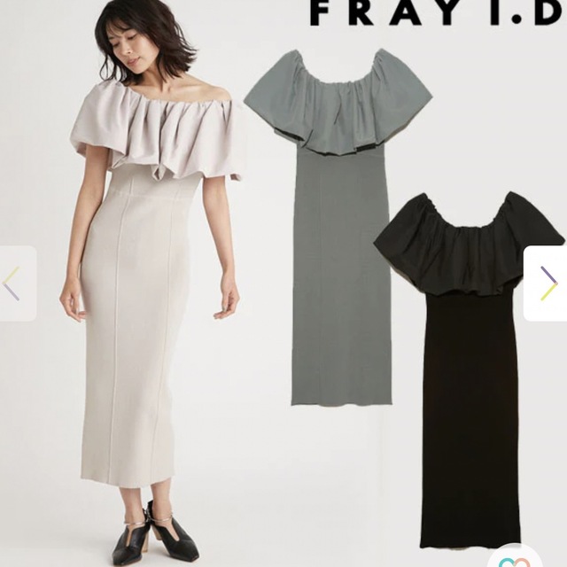 フレイアイディー FRAY I.Dラッフルコンビタイトニットワンピース