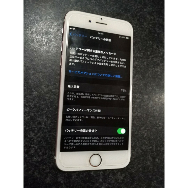 [ジャンク]　iphone6S、64gb、本体のみ