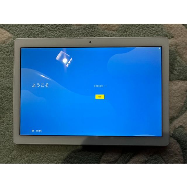 ■NEC製PC-TE410JAW LAVIE Tab E Wi-Fiモデル 美品