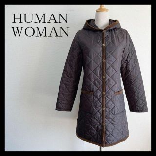 ヒューマンウーマン(HUMAN WOMAN)の美品★ヒューマンウーマン キルティングコート 中綿 ブラウン 茶 フード付き(その他)