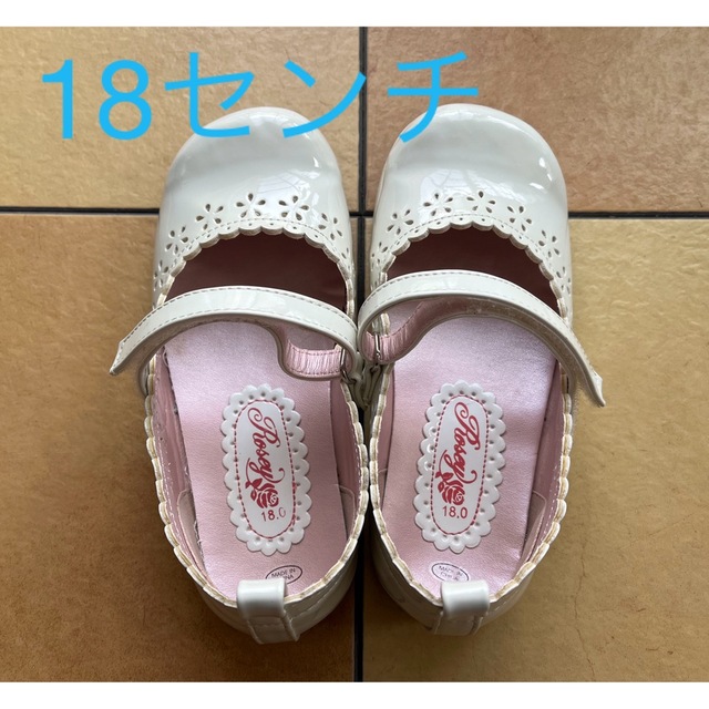18センチ フォーマルシューズ キッズ/ベビー/マタニティのキッズ靴/シューズ(15cm~)(フォーマルシューズ)の商品写真