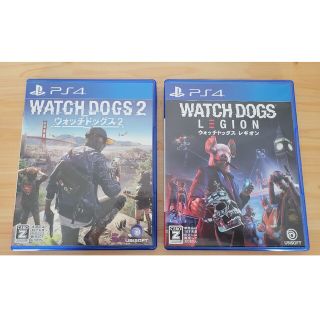 PS4 ウォッチドッグス2 レギオン WATCH DOGS 2 / LEGION(家庭用ゲームソフト)