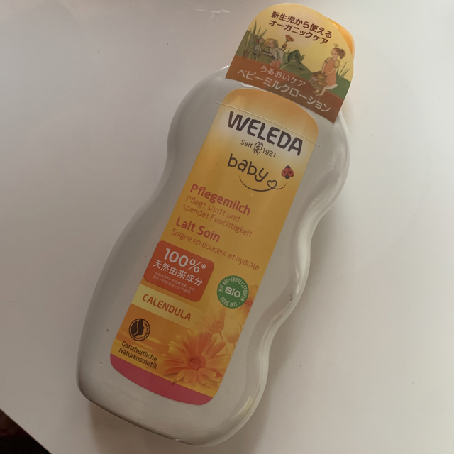 WELEDA(ヴェレダ)のWELEDA ヴェレダ カレンドラ ベビー ミルクローション キッズ/ベビー/マタニティの洗浄/衛生用品(ベビーローション)の商品写真