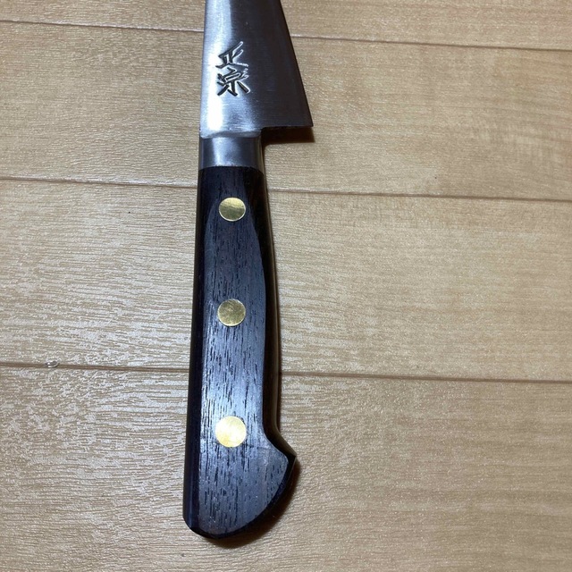 正宗 包丁 刃渡り15cm