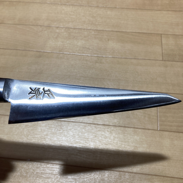 正宗 包丁 刃渡り15cm