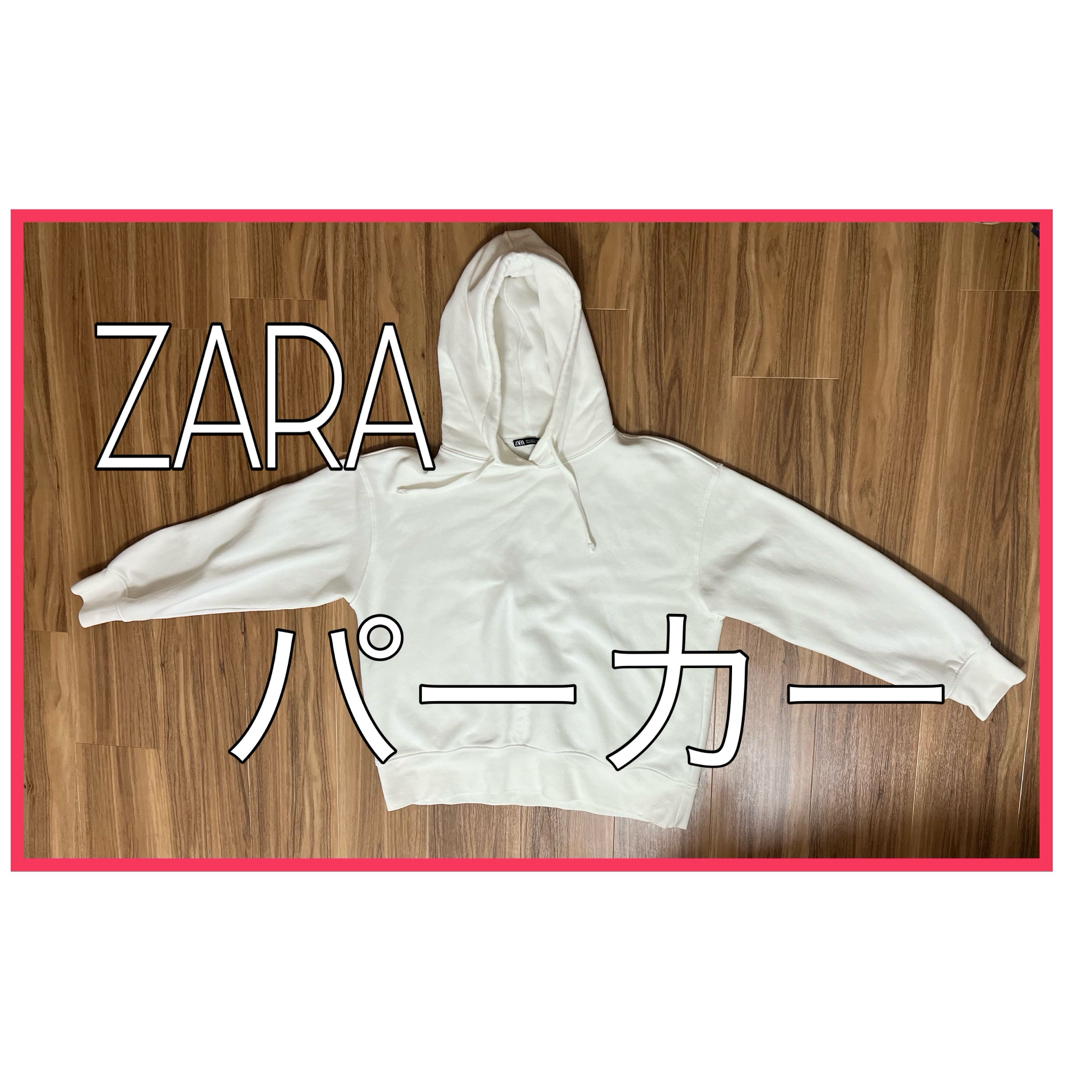 ZARA - ZARA パーカーの通販 by フルーツ｜ザラならラクマ