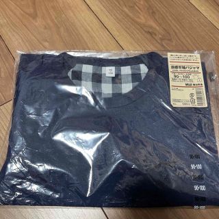 ムジルシリョウヒン(MUJI (無印良品))の【無印良品・半額送料込・100cm】半袖パジャマ上下セット2点(パジャマ)