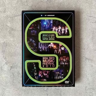 ビッグバン(BIGBANG)のSEOUL TOKYO MUSIC FESTIVAL DVD(ミュージック)