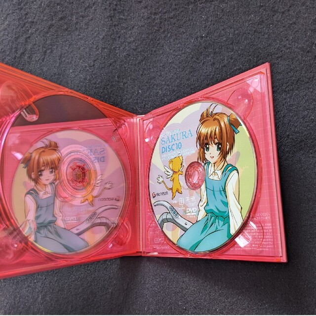 カードキャプターさくら DVD BOX 2 TVアニメ 丹下桜 久川綾 緒方恵美の