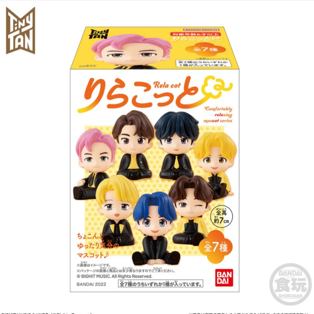 防弾少年団(BTS)(ボウダンショウネンダン)のTinyTAN りらこっと ジミン グク BTS Butter エンタメ/ホビーのタレントグッズ(アイドルグッズ)の商品写真