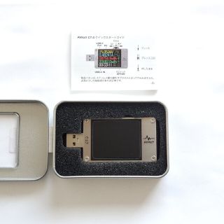 専用 AVHzY CT-3 USB3.1計測器(バッテリー/充電器)