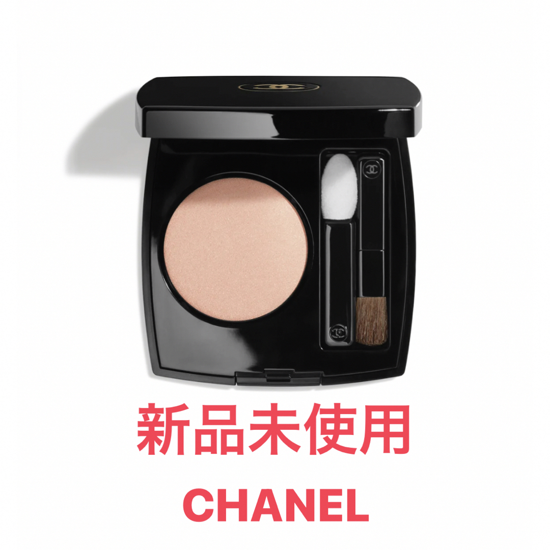 CHANEL(シャネル)のCHANEL アイシャドウ コスメ/美容のベースメイク/化粧品(アイシャドウ)の商品写真