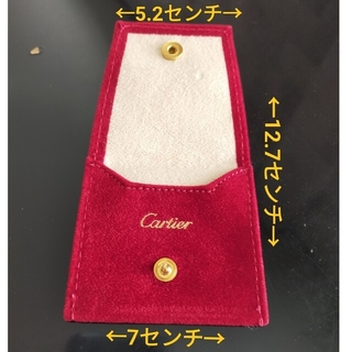 カルティエ(Cartier)のCartierジュエリー袋(ショップ袋)
