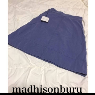 マディソンブルー(MADISONBLUE)の新品タグ付き マディソンブルー スカート コットン100% ブルー(ひざ丈スカート)