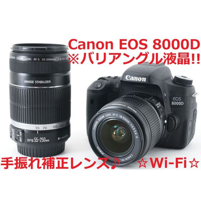 最新コレックション Wi-Fi搭載♪ #4798 - Canon Canon 8000D EOS