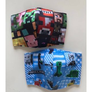 インナーマスク☆マイクラ　２枚セット☆マインクラフト　レゴ(外出用品)