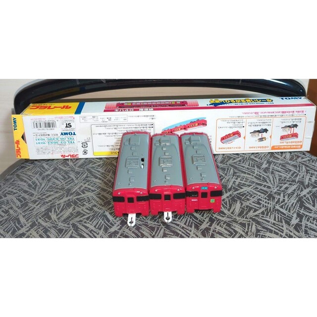 Takara Tomy - キハ40播但線プラレール✨稀少✨絶版品 Takara Tomy - キハ40播但線プラレール✨稀少✨絶版品