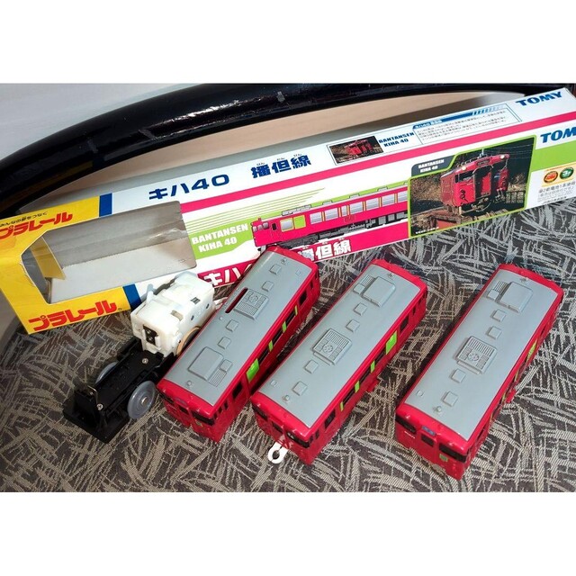 Takara Tomy - キハ40播但線プラレール✨稀少✨絶版品 Takara Tomy - キハ40播但線プラレール✨稀少✨絶版品