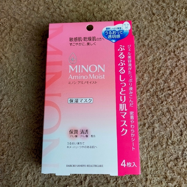 第一三共ヘルスケア(ダイイチサンキョウヘルスケア)の【送料無料】MINON アミノモイスト 保湿マスク コスメ/美容のスキンケア/基礎化粧品(パック/フェイスマスク)の商品写真