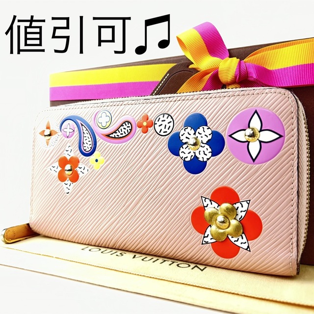 LOUIS VUITTON(ルイヴィトン)の【超極希少】ルイヴィトン☆長財布☆ピンク☆花柄☆エピ☆正規品☆M62067 レディースのファッション小物(財布)の商品写真