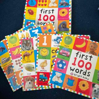 First 100 box set priddy books 5冊セット(絵本/児童書)