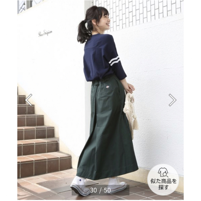 coen(コーエン)のcoen Dickies コーエン ディッキーズ フレアロングスカート Lサイズ レディースのスカート(ロングスカート)の商品写真