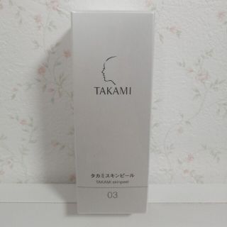 タカミ(TAKAMI)のTAKAMIタカミ　タカミスキンピール(美容液)