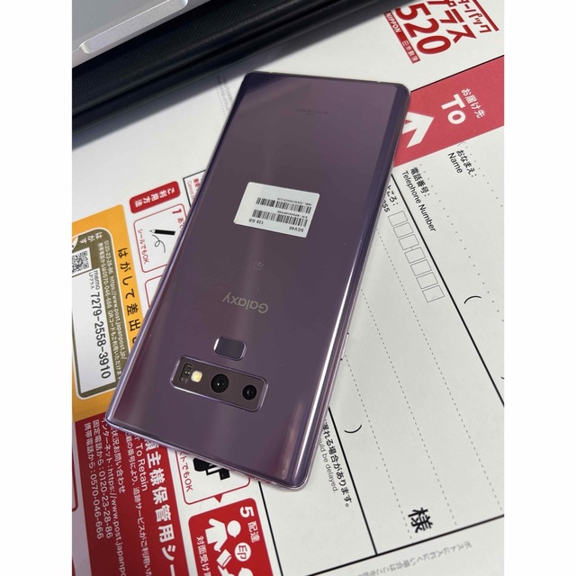 新品未使用 note9 512gb ブルー パープル