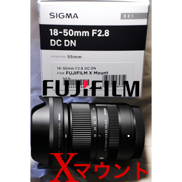 【美品】 SIGMA 18-50mm F2.8 Xマウント