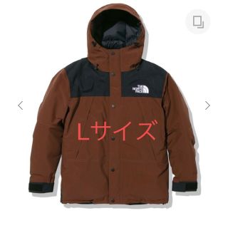 ノースフェイス(THE NORTH FACE) ランニング ダウンジャケット(メンズ