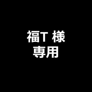 福T様専用『赤のバニーカクタス』『さくら苔玉』(その他)