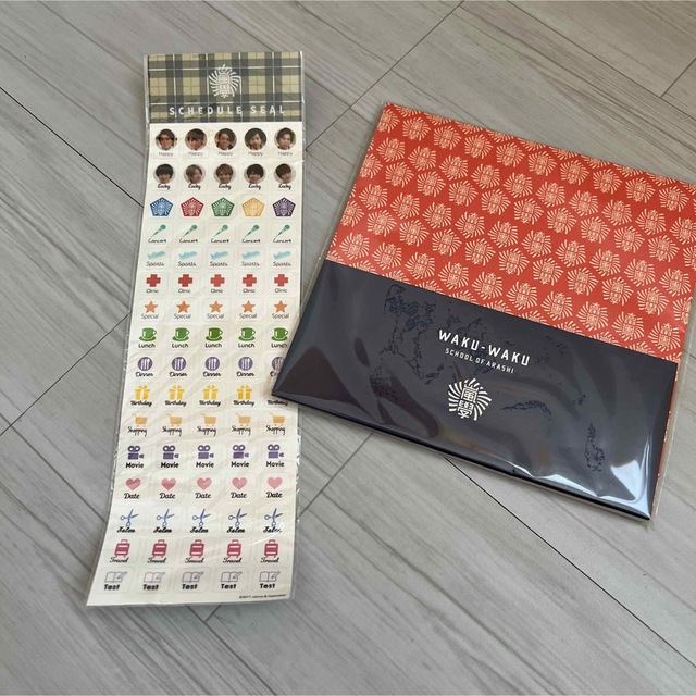 嵐 - 嵐のワクワク学校グッズ 2011の通販 by cha-too｜アラシ