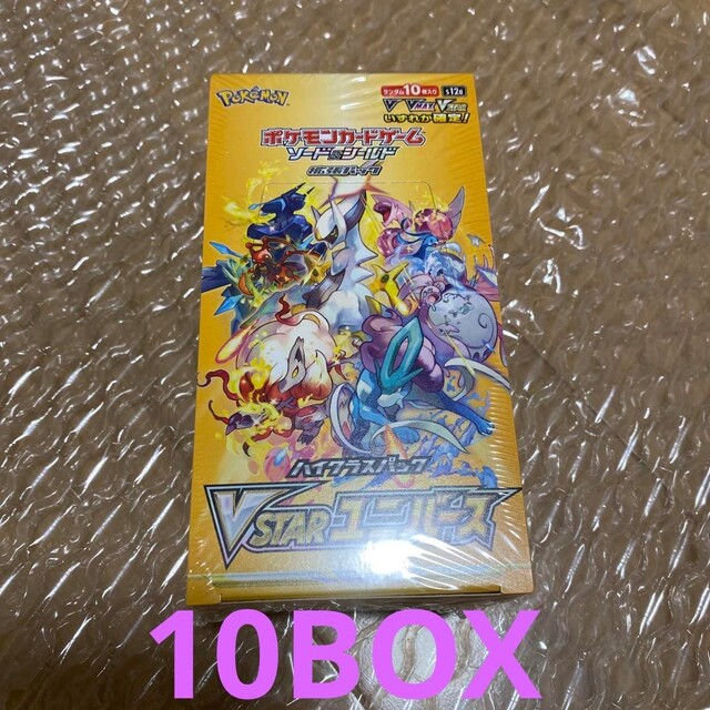 新品未開封　シュリンク付き　Vスターユニバース　1BOX