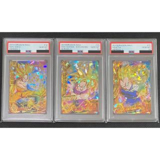 はる様専用 ドラゴンボールヒーローズ 旧弾 PSA10 3枚セットの通販 by ...