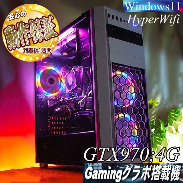 GTX680搭載 ゲーミングPCセットフォートナイト 自作PC