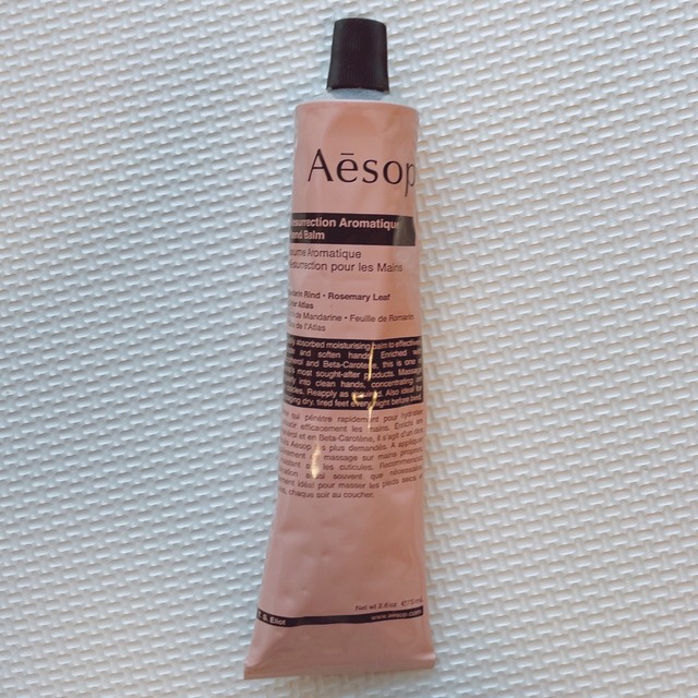 Aesop(イソップ)のイソップレスレクションハンドバーム 75ml コスメ/美容のボディケア(ハンドクリーム)の商品写真