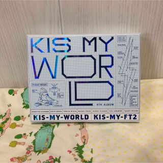 キスマイフットツー(Kis-My-Ft2)のKIS-MY-WORLD 初回生産限定盤A CD＋DVD(3枚組)(ミュージック)