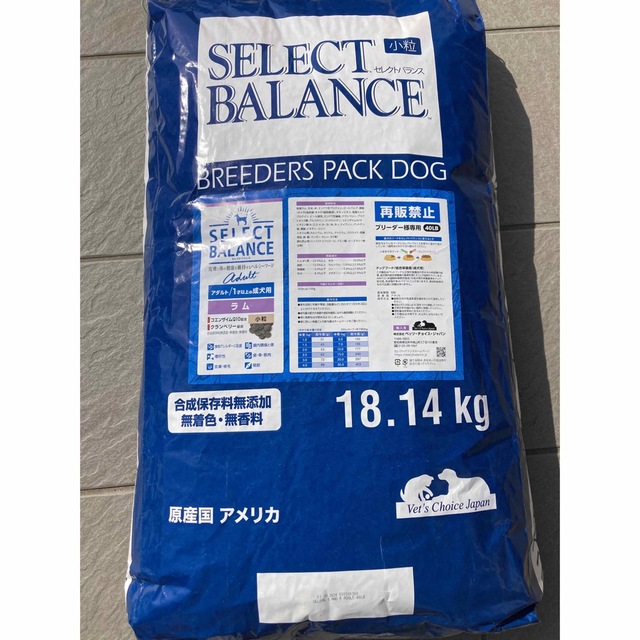 セレクトバランス 成犬用 アダルトラム 小粒18.14kg-