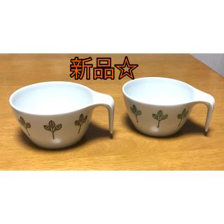 ハサミ(HASAMI)の波佐見焼 フロン スープカップペア（２色）(食器)