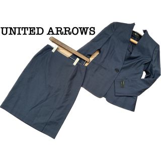 UNITED ARROWS - 美品☆ユナイテッドアローズ カラーレス ノーカラー