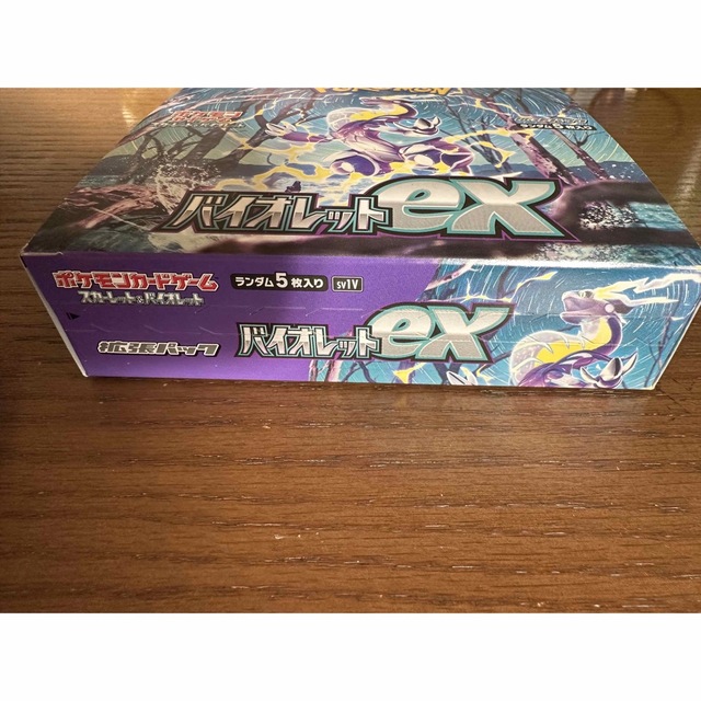 ポケモンカードゲーム バイオレットex 1box