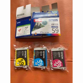 エプソン(EPSON)の純正　エプソンインク　59(その他)