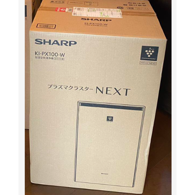 SHARP 加湿空気清浄機プレミアムモデル KI-PX100-W