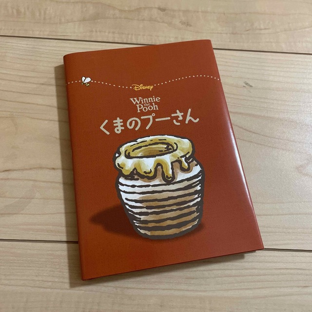 くまのプーさん(クマノプーサン)のプーさん☆トートバッグつき3点セット エンタメ/ホビーのおもちゃ/ぬいぐるみ(キャラクターグッズ)の商品写真