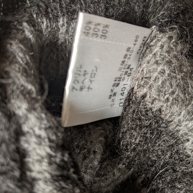 BURBERRY BLACK LABEL - バーバリーブラックレーベル カーディガン